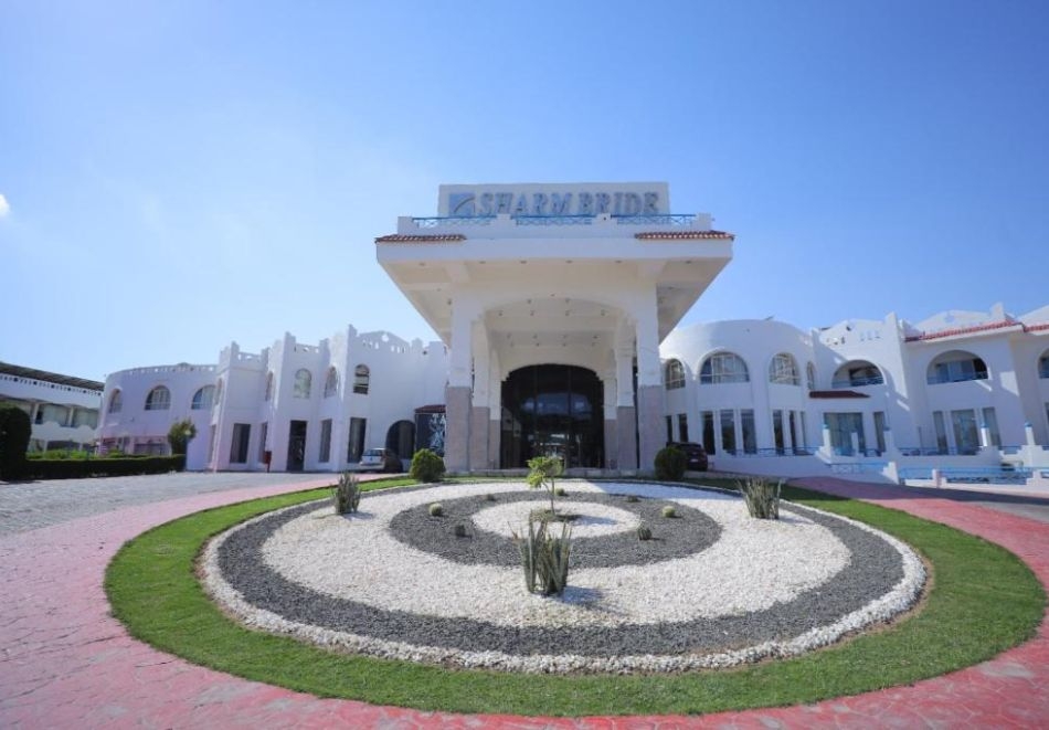 Коледа в Шарм ел Шейх, Египет: Полет от София + 7 All Inclusive нощувки на човек в SHARM BRIDE RESORT AQUA PARK & SPA 4*. Задължително заплащане на Коледна вечеря, снимка 10