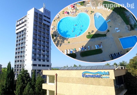 На ПЪРВА линия в Китен! Нощувка на човек на база All Inclusive + басейн в Хотел Каменец***