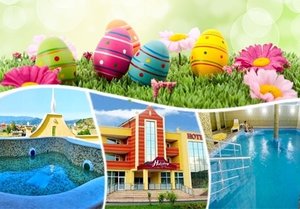 Великден в хотел Холидей**** Велинград! 3 или 4 нощувки за двама със закуски и вечери с Dj party + СПА пакет и минерален басейн
