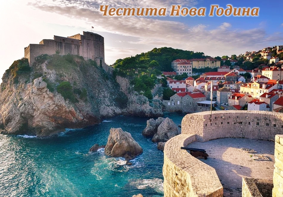 Нова година 2020 в Черна гора и Дубровник! Транспорт, 4 нощувки със закуски и вечери на човек в луксозния хотел Palmon Bay Hotel and SPA 4+*, на брега на черногорската ривиера  от ТА България