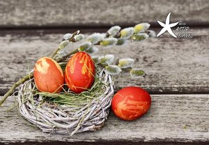 Великден в Гърция! 3 нощувки на човек със закуски, вечери + празничен обяд в хотел Astir Bianko, Агиос Константинос