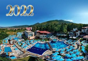 Нова година в хотел Петте елемента, Сапарева баня! 3 или 4 нощувки на човек със закуски и вечери, едната празнична + минерални басейни, релакс център и вход за Аква клуб Котвата