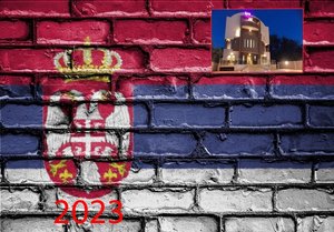 Нова година в Сърбия със собствен транспорт! 3 нощувки на човек със закуски и вечери в хотел  Vila Dnd в Нишка баня от ТА Мивеки