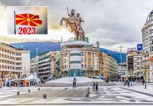 Нова година в Македония със собствен транспорт! 2 нощувки на човек със закуски и вечеря в хотел  Континентал 4* , Скопие от ТА Мивеки