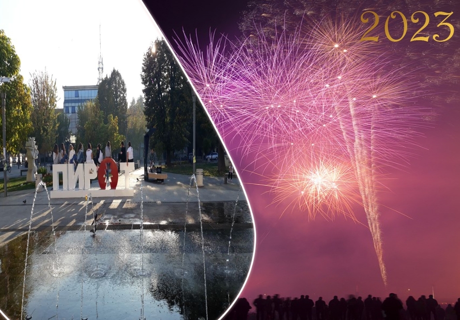 Last minute! Нова Година 2023 в Пирот! Транспорт за един човек + Празнична вечеря с жива музика в ресторант Gazela