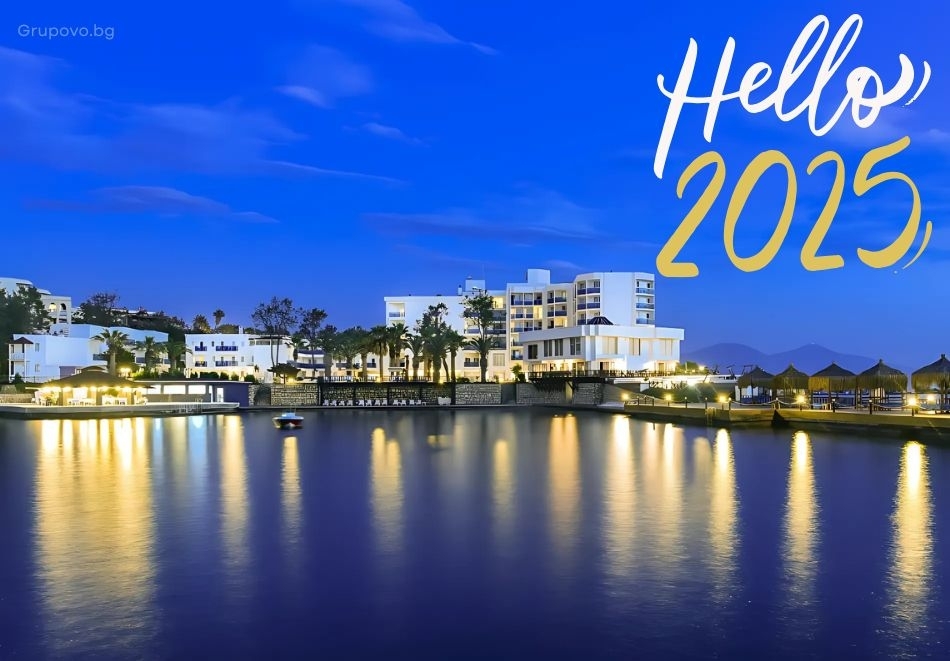 Нова Година в Le Bleu Hotel & Spa 5*, Кушадасъ, Турция! Автобусен транспорт + 4 нощувки на човек на база Аll Inclusive + Гала вечеря