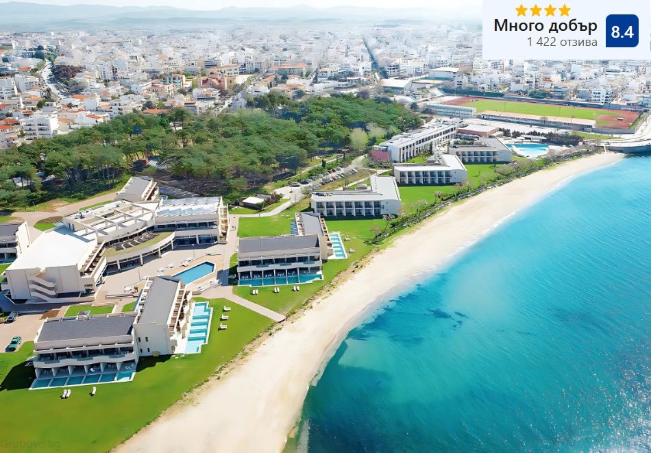 Ранни записвания на първа линия в Grecotel Egnatia 4*, Александруполис, Гърция! Нощувка на човек със закуска и вечеря! Дете до 12г. БЕЗПЛАТНО!