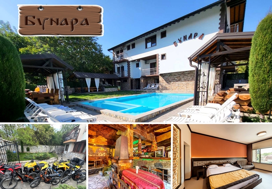 Почивка край Пловдив! Нощувка на човек със закуска или закуска и вечеря + релакс зона от Семеен хотел Бунара, с. Брестник
