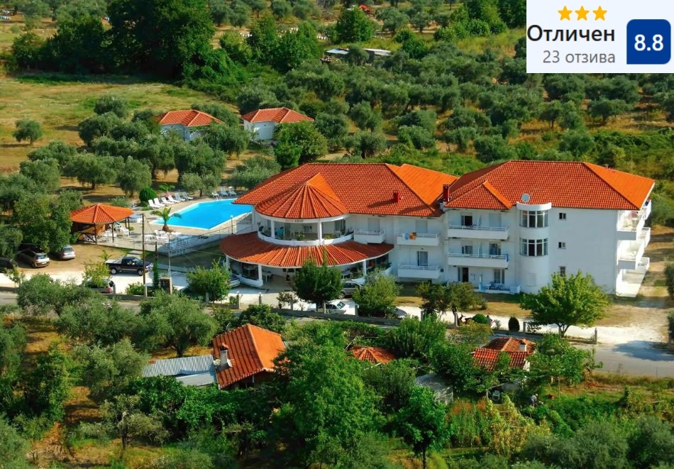 Лято 2025 в Hotel Achillion***,Тасос, Гърция! Нощувка за ДВАМА със закуска + басейн