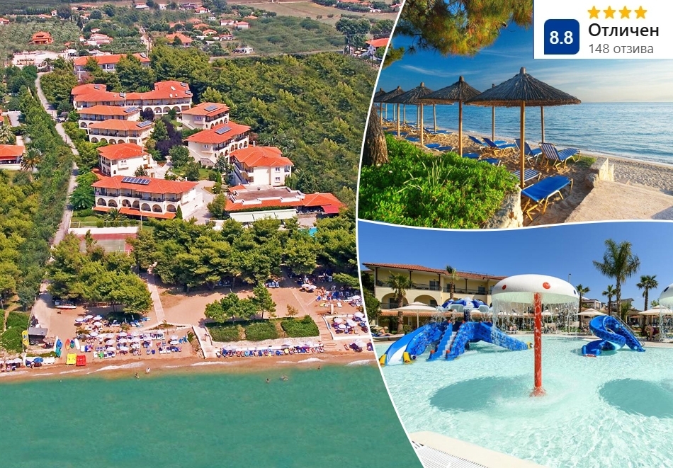 Промо оферта през май на първа линия в Hotel Portes Beach****, Неа Потидея, Гърция! Нощувка за ДВАМА със закуска и вечеря + басейни. Дете до 12г. безплатно!
