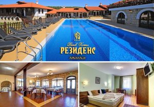 Нощувка на човек със закуска и възможност за вечеря + външен басейн и релакс зона от Рачев хотел Резиденс****, Арбанаси
