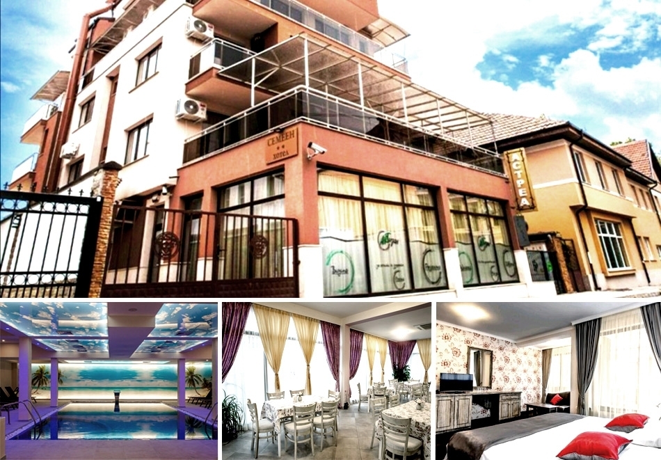 Почивка в Хисаря! 3, 4 или 5 нощувки на човек на база All Inclusive Light + топъл басейн и релакс зона с минерална вода от Семеен хотел Астрея Делукс. Трети гост - БЕЗПЛАТНО!