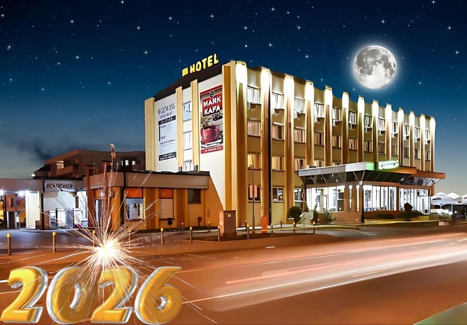 Ранни записвания за Нова Година в Пожега, Сърбия! Автобусен транспорт + 3 нощувки на човек със закуски и вечери, две от които празнични с жива музика в хотел Pozega***