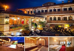 22-ти септември в Арбанаси! 3 нощувки на човек със закуски + СПА зона от хотел Севастократор***, Арбанаси