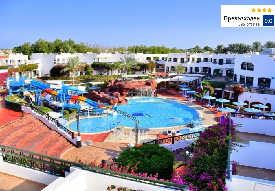 Коледа в хотел VERGINIA SHARM RESORT & AQUA PARK 4*, Шарм Ел Шейх, Египет! Полет от София + 5 нощувки за ДВАМА на база All Inclusive