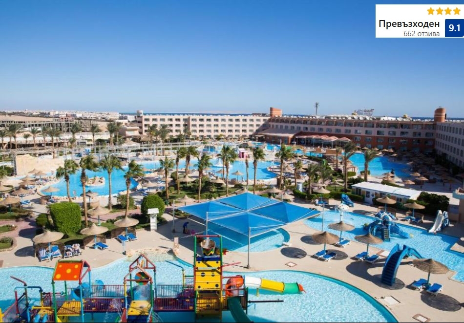 Нова Година в хотел TITANIC RESORT & AQUAPARK 4*, Хургада, Египет! Полет от София + 5 нощувки за ДВАМА на база All Inclusive