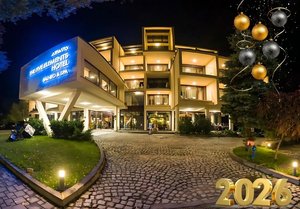 Нова година в хотел Петте елемента, Сапарева баня! 3 нощувки за ДВАМА със закуски и вечери, едната празнична с DJ парти и музикална програма + минерални басейни, релакс център и вход за Аква клуб Котвата