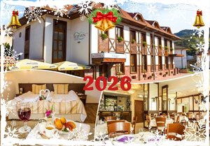 Нова 2026 година в Тетевен! 3 нощувки на човек със закуски и 2 вечери, едната празнична + сауна от хотел Тетевен