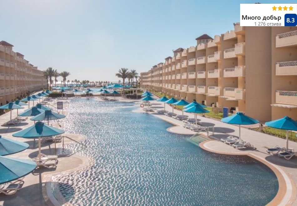 Нова Година в хотел AMWAJ BLUE BEACH RESORT & SPA 4*, Хургада, Египет! Полет от София + 5 нощувки на човек на база All Inclusive