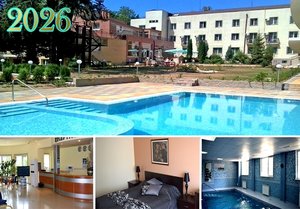 Нова година в Блок Б на хотел Дружба 1, Банкя! 2 или 3 нощувки на човек със закуски, обеди и вечери, едната Празнична с програма и DJ парти + вътрешен минерален басейн