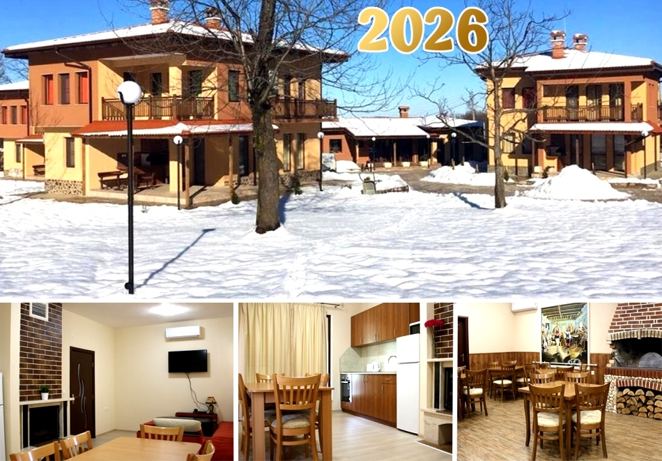 Нова година във Вършец! 3 нощувки за 9 човека, настанени в самостоятелна къща с оборудвана кухня и хол + джакузи и сауна от Комплекс Тянкови Къщи