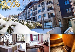 Нова година в Боровец: 3 нощувки на човек със закуски и две стандартни вечери от Боровец Грийн хотел****. Задължително доплащане на място за новогодишен куверт!