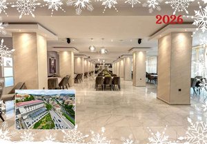 Нова 2026 година в Габрово: Нощувка на човек със закуска и празнична вечеря + програма в хотел Балкан, Габрово