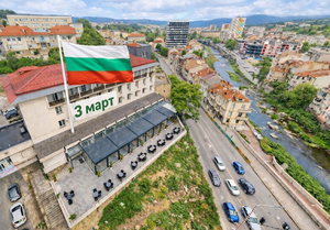 3-ти март в Габрово: 2 или 3 нощувки за двама със закуски и празнична вечеря в хотел Балкан