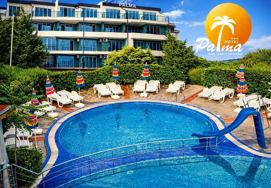 На море в Слънчев бряг! Нощувка на човек на база All inclusive + басейн в хотел Палма