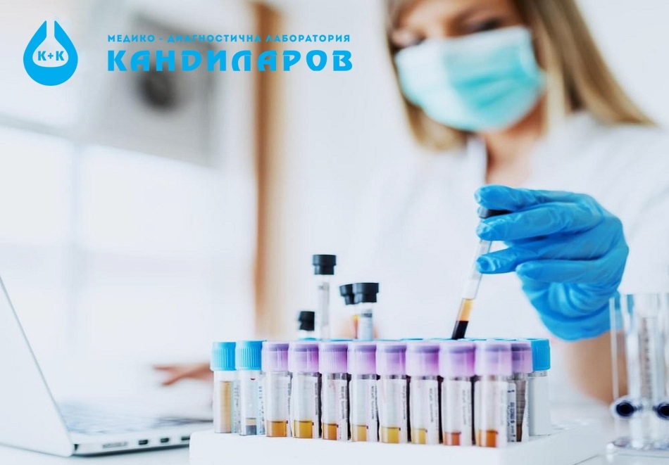 ДНК тест за глутенова непоносимост - Целиакия от Лаборатории Кандиларов