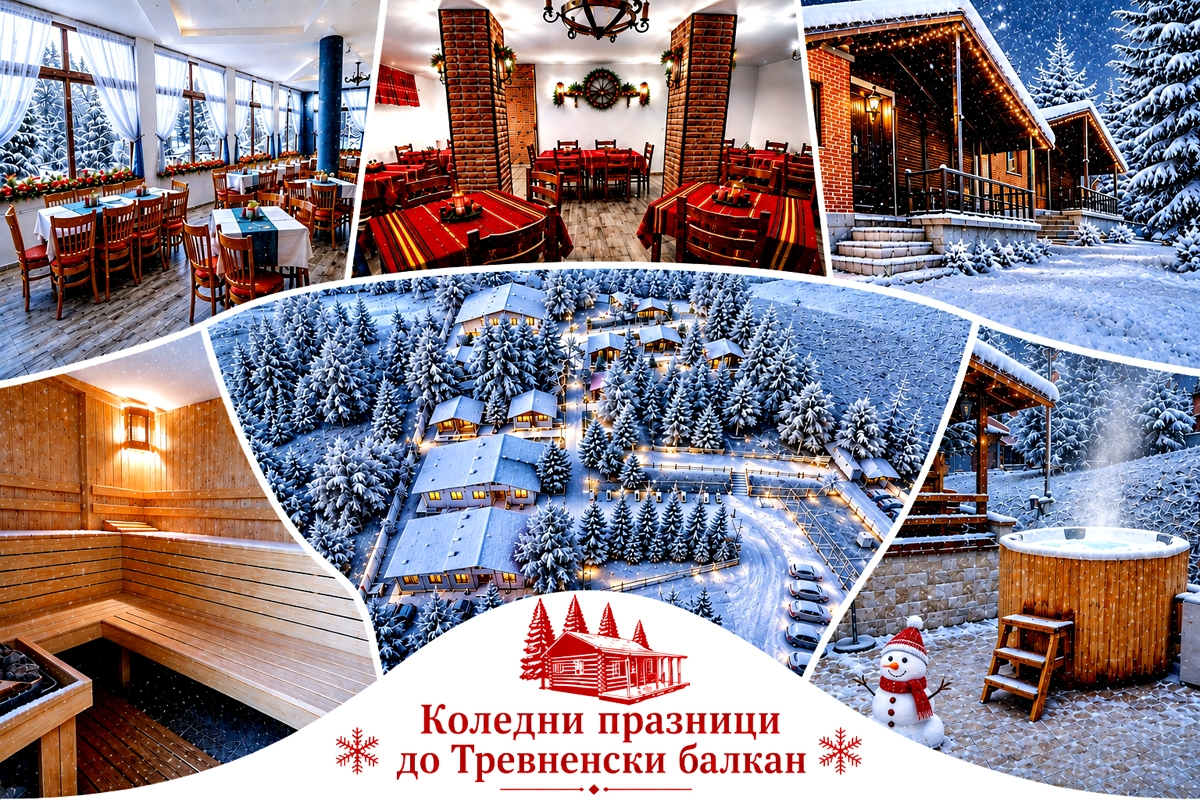 Комплекс Асеневци, Царева Ливада