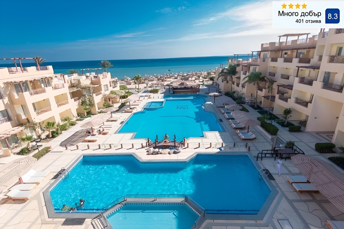 На първа линия в Хургада, Египет: Полет от София + 7 All Inclusive нощувки на човек в IMPERIAL SHAMS ABU SOMA 4*