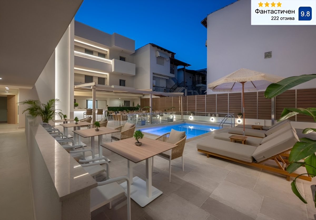 Sandy Seaside Suites, Касандра