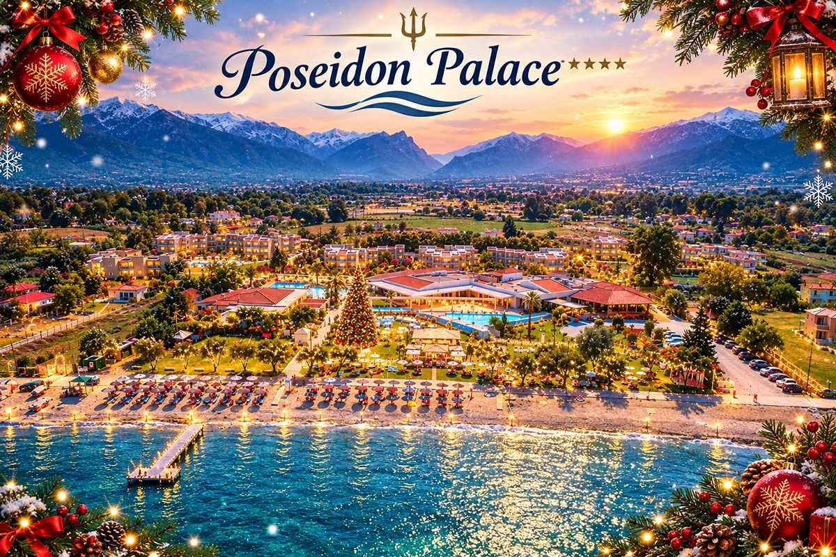 Хотел Poseidon Palace, Олимпийска ривиера