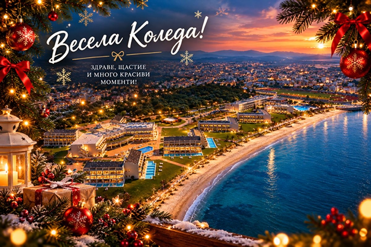 Хотел Grecotel Egnatia, Александруполис