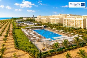 Почивка в Сенегал, Африка: 7 нощувки на човек на база All inclusive в Rio Baobab 5* + полет от Мадрид