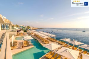 Почивка в Малта: Полет от София + 4 нощувки на човек със закуски в AX ODYCY Hotel 4* + възможност за посещение на о-в Гозо, трите древни града, Мдина и Рабат