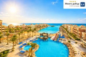На първа линия в Хургада, Египет: Полет от София + 7 All Inclusive нощувки на човек в SUNNY DAYS EL PALACIO 4*