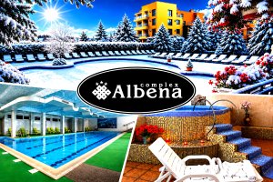 Почивка в Хисаря: Нощувка на човек със закуска и вечеря + вътрешен басейн с минерална вода и релакс зона от хотел Албена