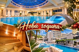 Нова година в Будва, Черна гора: 4 нощувки на човек със закуски и 3 вечери + басейн и СПА в Mediteran Hotel & Resort 4*.  Задължително доплащане на Новогодишна вечеря