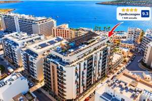 Почивка в Малта: Полет от София + 4 нощувки със закуски в PREMIER BEST WESTERN HOTEL 4* + възможност за посещение на Трите древни града, градините Сан Антон и о. Гозо