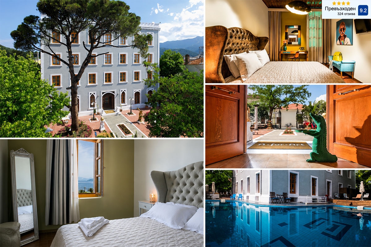 Ранни записвания за почивка на о. Тасос, Гърция: Нощувка със закуска + басейн в A For Art Hotel