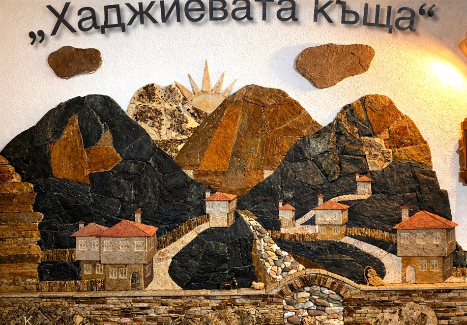 Почивка до Смолян: Нощувка в самостоятелна къща за 12 човека и ползване на механа и барбекю от Хаджиевата къща, село Лъка