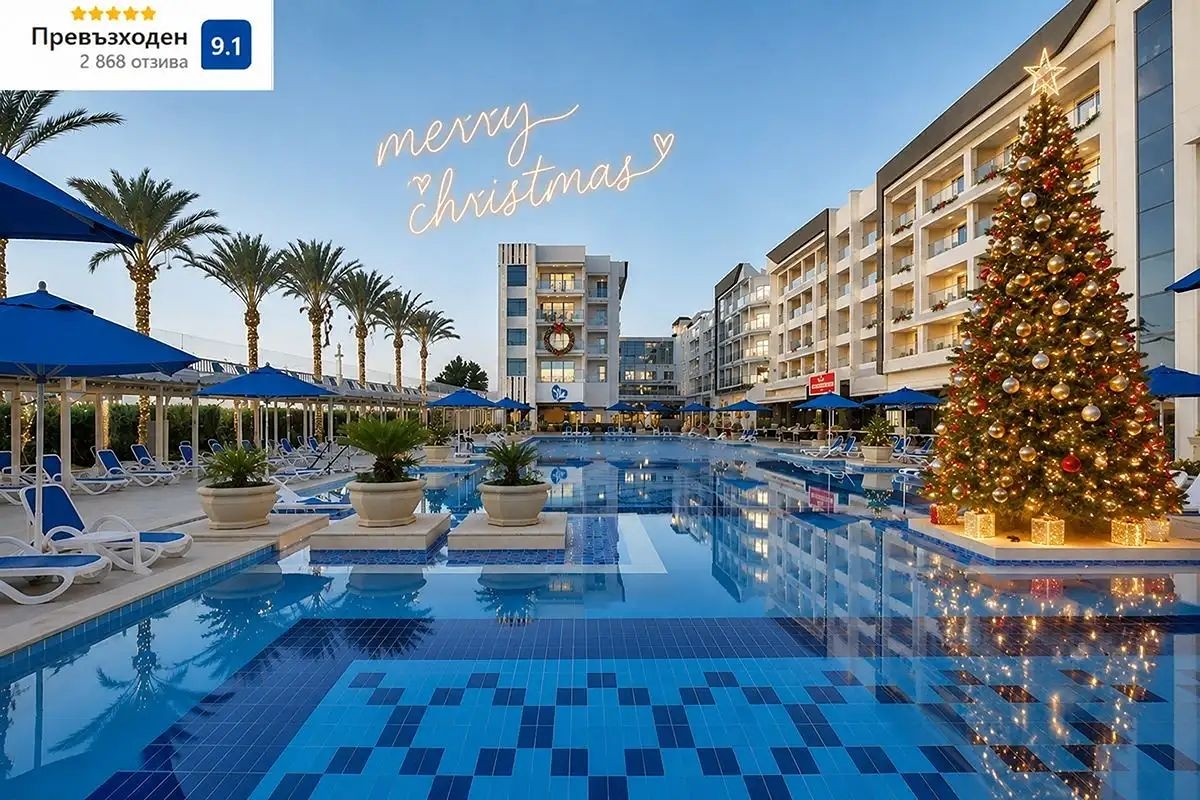 Коледа в Египет: Чартърен полет от София + 6 нощувки на All Inclusive в Bellagio Resort and Spa 5* + 1 нощувка със закуска, обяд, вечеря и посещение на пирамидите в Кайро