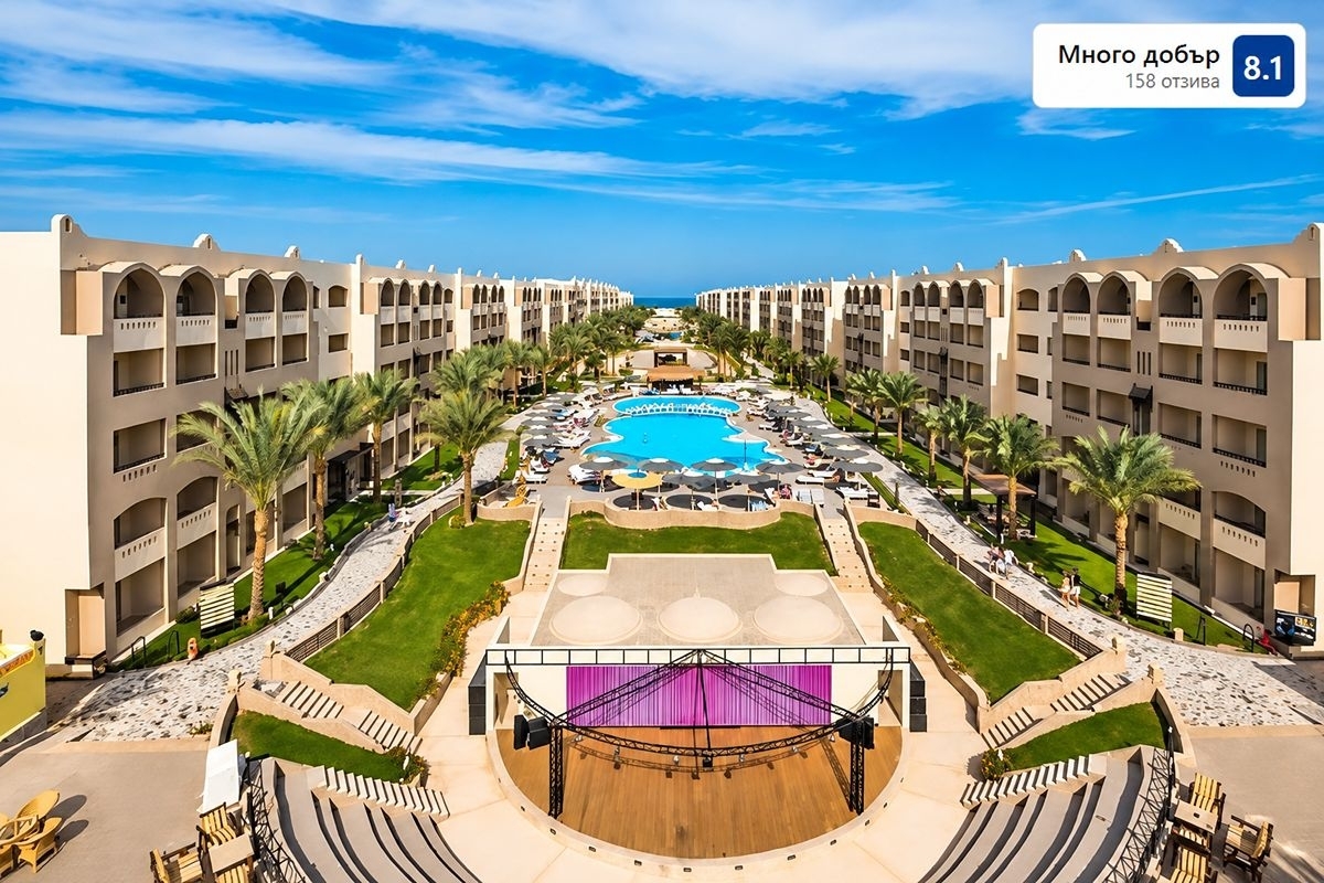 Промо оферта в Египет: Чартърен полет от София + 6 нощувки на база All Inclusive в El Karma Aqua Beach Resort Standard 4* + 1 нощувка със закуска, обяд, вечеря и посещение на пирамидите в Кайро