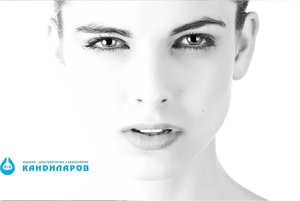 Изследване на женски полов хормон по избор (DHEA-S, андростендион, прогестерон, LH, FSH, пролактин, естрадиол или тестостерон) от Лаборатории Кандиларов