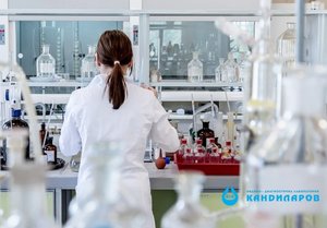 Изследване на Паратхормон от Лаборатории Кандиларов