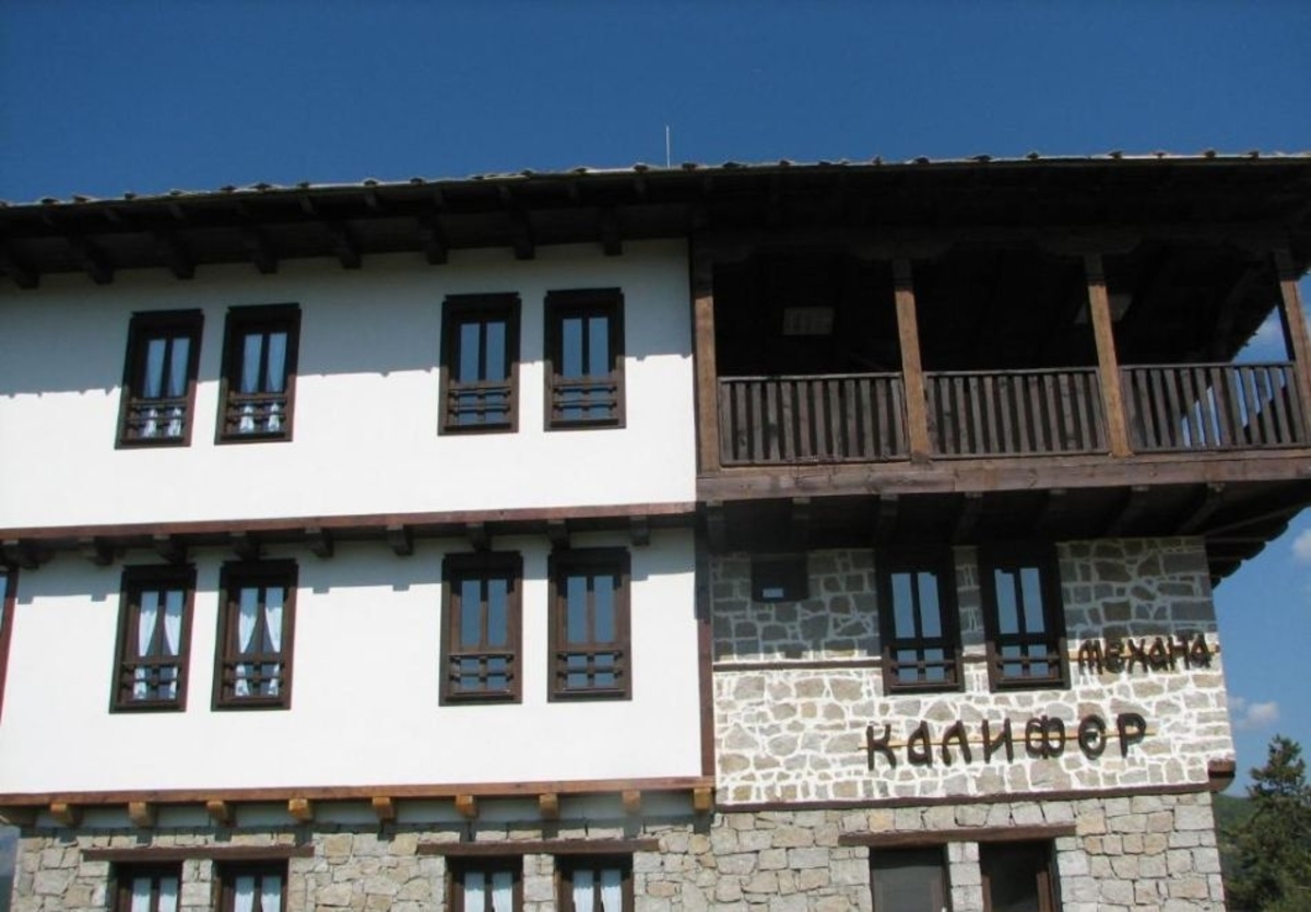 Хотел Калифер, Калофер