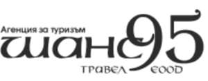 Нова година 2020 в Нишка баня, Сърбия на ТОП ЦЕНА! Транспорт, 2 нощувки на човек със закуски  oт ТА Шанс 95 Травел