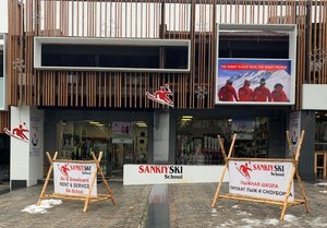 Ски училище Sankiyski, Банско — снимка 4
